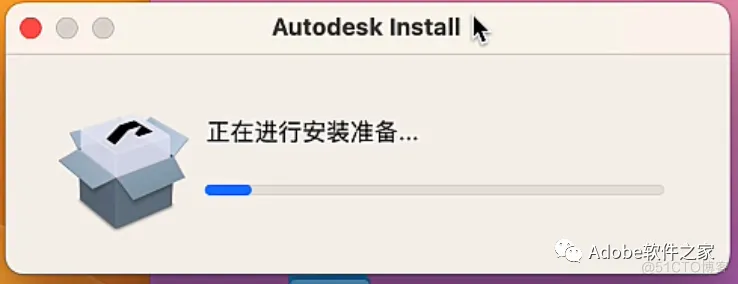 Autodesk Maya 2024 for Mac软件安装包Maya2024Mac安装教程支持M1/M2芯片_安装包_03